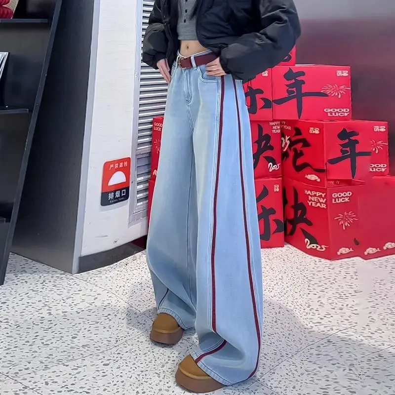 Summer Clothing Trends 2025 - Oversized Women Clothing Striped Wide Leg