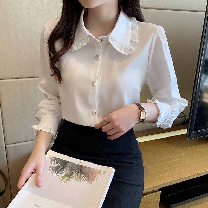 Summer Youth Clothing - Office Lady White All-match Youth Shirt
