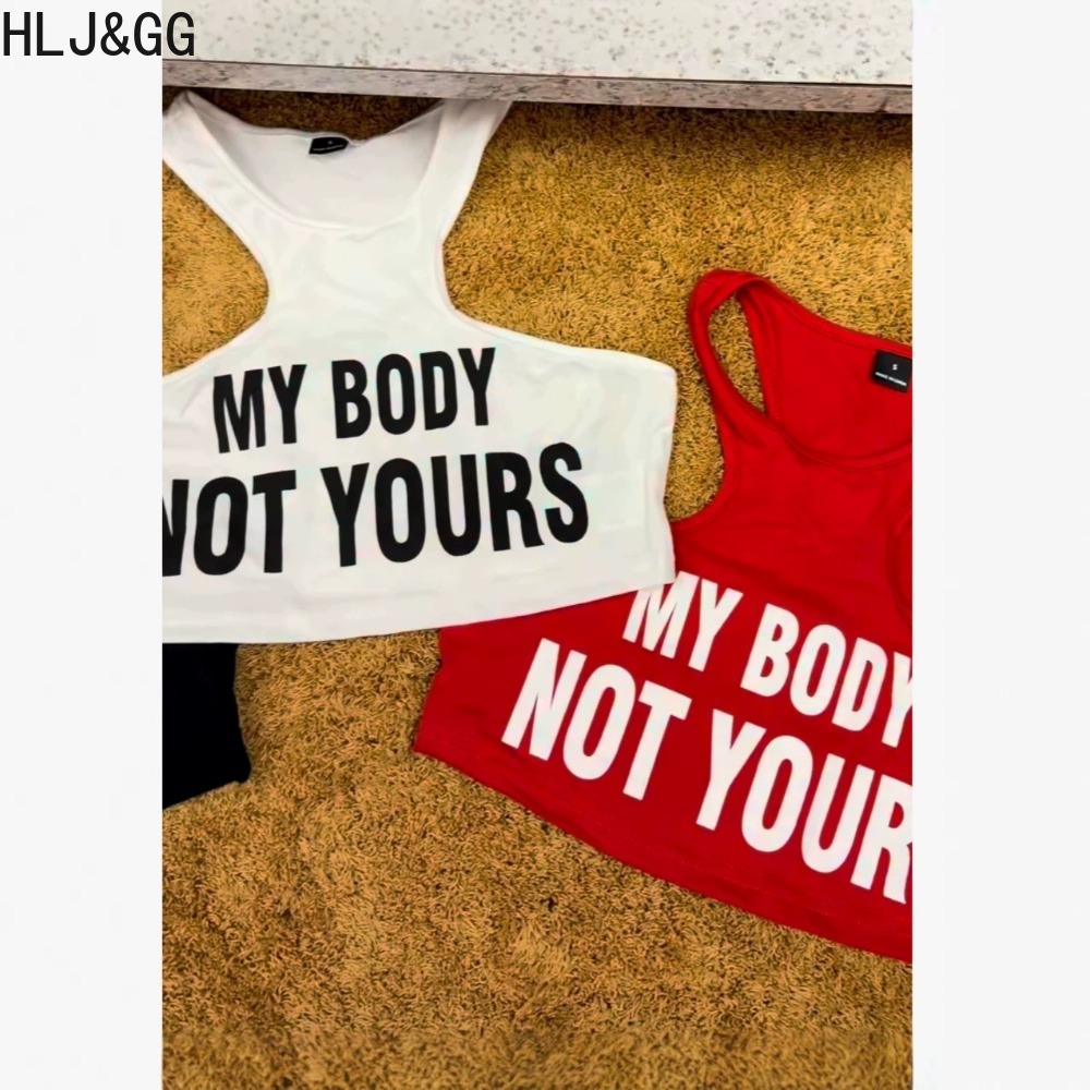 HLJ&GG Summer New Letter Print - Summer Clothing Trends For Women 2026 recension och pris