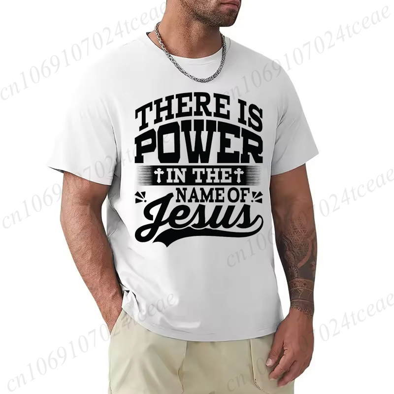 There Is Power in The Name of  - Summer Clothing Names recension och pris
