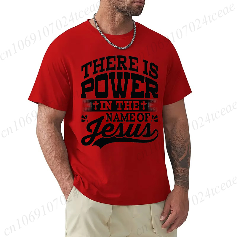 There Is Power in The Name of  - Summer Clothing Names recension och pris