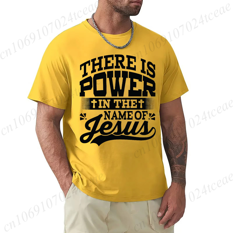 There Is Power in The Name of  - Summer Clothing Names recension och pris