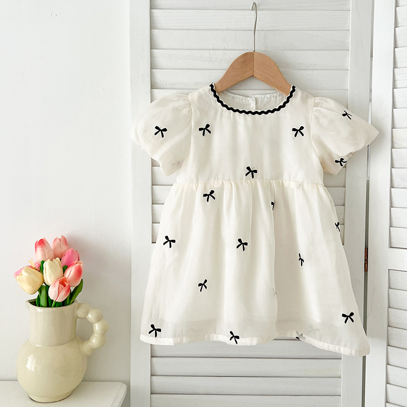 Kids Sisters Clothing Summer B - Summer Clothing For Babies recension och pris