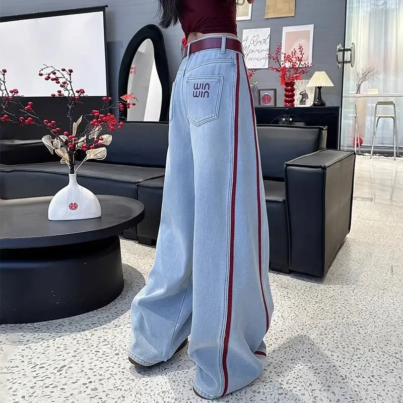 Oversized Women Clothing Strip - Summer Clothing Trends 2025 recension och pris