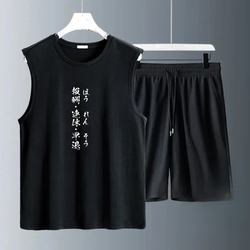 Men's Tank Top Sets 2026 Summe - Summer Youth Clothing recension och pris