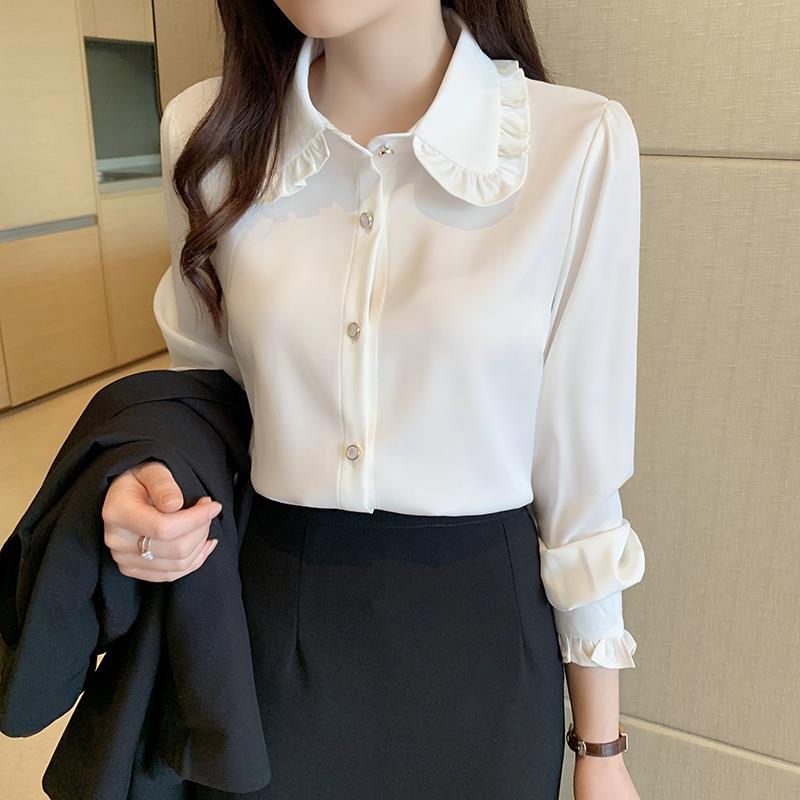 Office Lady White All-match Yo - Summer Youth Clothing recension och pris