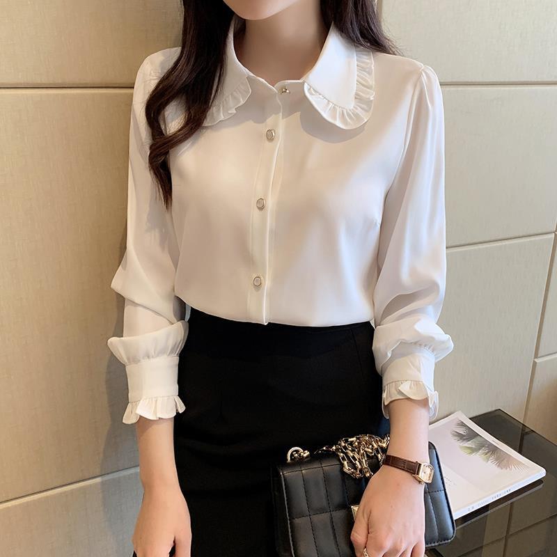 Office Lady White All-match Yo - Summer Youth Clothing recension och pris