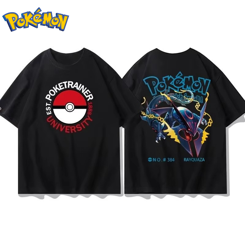 25 Summer Pokémon Anime Groudo - Summer Clothing Brands Men recension och pris