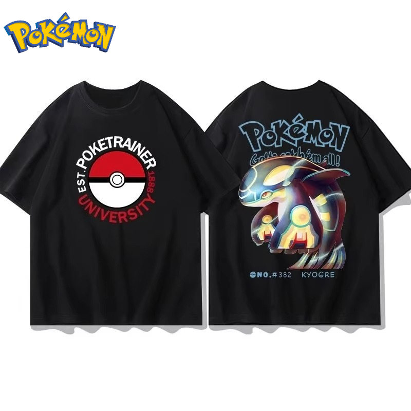 25 Summer Pokémon Anime Groudo - Summer Clothing Brands Men recension och pris